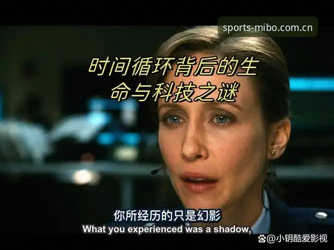 揭秘阿斯顿维拉30年冠军荒终结背后的真相：一个关于重生与创新的故事